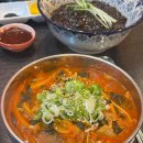 삼덕동 360-3 | 성서 이곡동맛집 동네짬뽕 성서점 방문후기