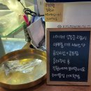 어린이대공원역 이미지