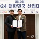 대상컨설팅주 네이버블로그