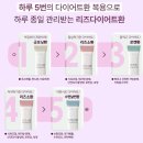 최강한의원 이미지