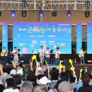 온천1동-13 이미지