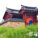 하동정씨정문 이미지