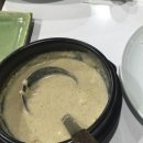 그남자의밥상 이미지