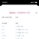 크크 피씨방 이미지