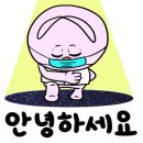 핏타민약국 이미지