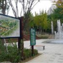 샘말공원 이미지