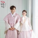 한복대여점&웨딩 이미지