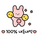 낙성대역 7번출구 앞 이미지