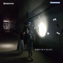 창녕우포곤충나라 이미지