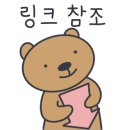 마이쏠펫 네이버블로그