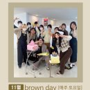수아라네일 라운지점