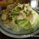 까페데미타스