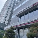 공차천안아산삼성미즈