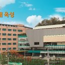 세계시민교육지도자 | [3년 전 오늘] 세계시민교육 미양중학교 장정륜강사 출강후기