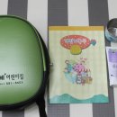 마장초병설 네이버블로그