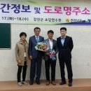 민정보시스템 이미지