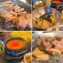 영통역 아이파크 | 영통역 고기구워주는 고기집 '돈들집', DGI GOLD 돼지고기 시그니처 한판 후기