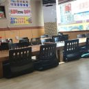 남촌공인중개사 이미지