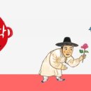 현대서점 앞 이미지