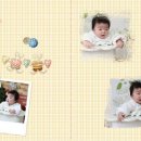 레몬테라스 이미지