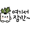 이플러스파머스어학원