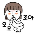 의성여자중학교 이미지