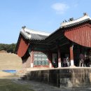 태조로39