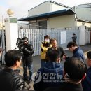 발레오전장시스템스 2공장 이미지