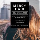 머시헤어 이미지