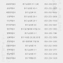 아산약업사 이미지