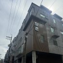 서초중앙로8길 70 | 습관성유산, 함춘병원 검사 후기 (첫진료~1차 검사)