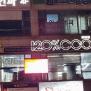 주공헤어샵