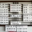 내도바당 이미지