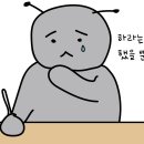 계명상사 브런치