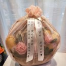 퀵다방 이미지