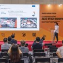 리얼환경산업 이미지