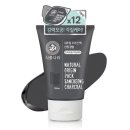 식물나라 이미지