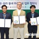 하남우리약국 이미지