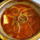 요 와라와라 이미지