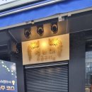 향동디자인 - 1116 | 향동디자인