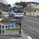 대곡마을회관 이미지