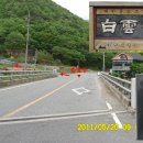 성주2리마을회관 이미지