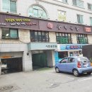 서초백화점약국 이미지