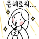 브니엘목장 이미지