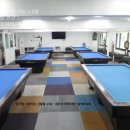 DD당구클럽 이미지