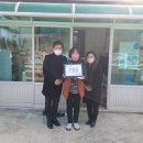 조은지역아동센터 이미지