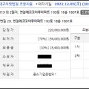 포항시남구35 이미지