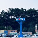 낙산바다이야기 이미지