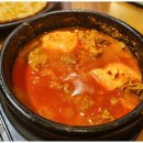 대가돌솥밥 이미지