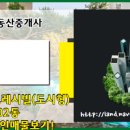 11500-17-49-102 네이버블로그